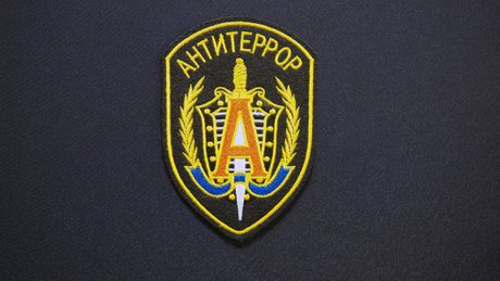 Ruska specijalna jedinica FSB Alfa