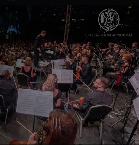Srpska filharmonija