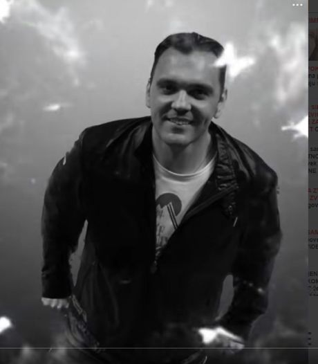 Mane Ćuruvija, Kasper, Mina Kostić