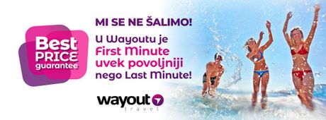 Wayout