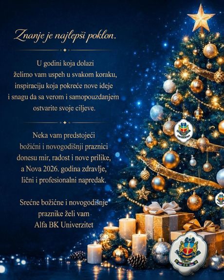 Alfa BK Univerzitet