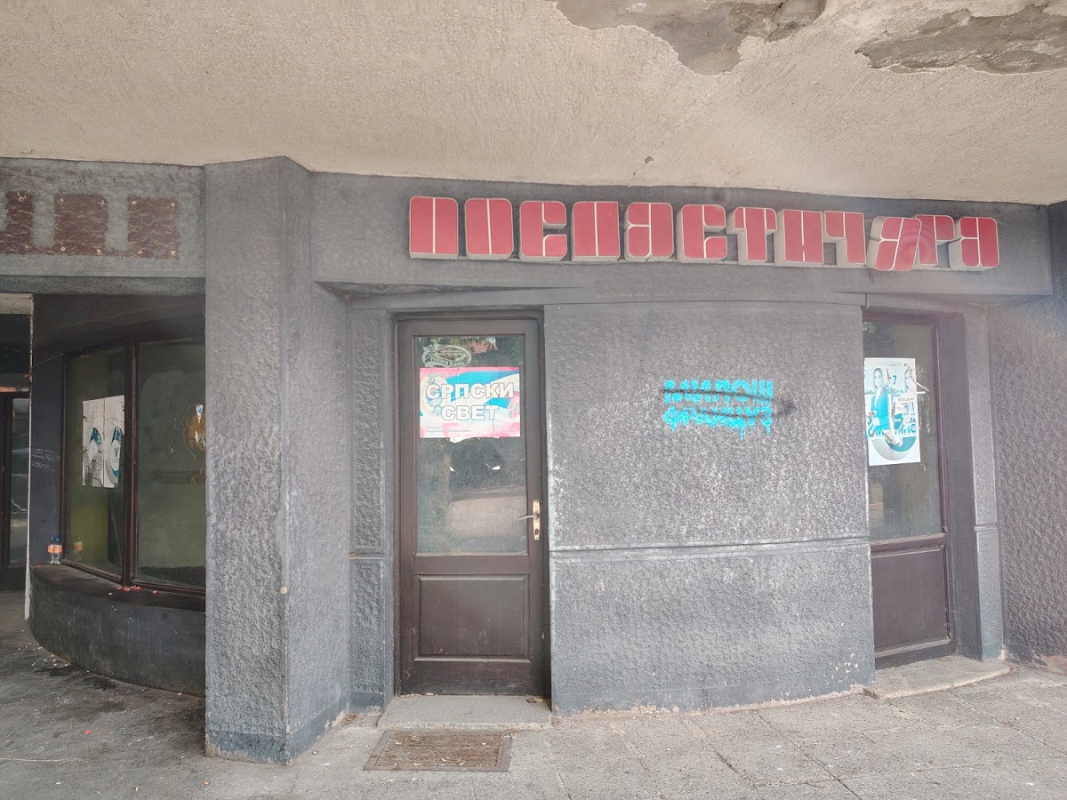 Ovo je poslastičara u kojoj je radio naš proslavljeni glumac: Pre filmskog platna mesio je kolače