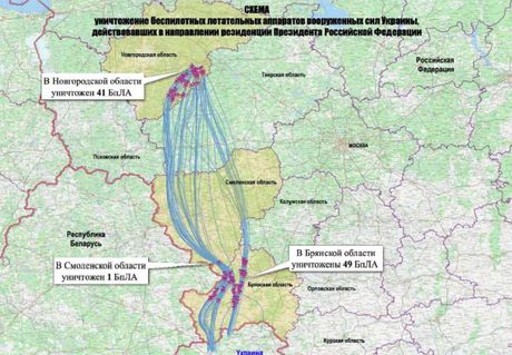 Mapa napada na rezidenciju Vladimira Putina