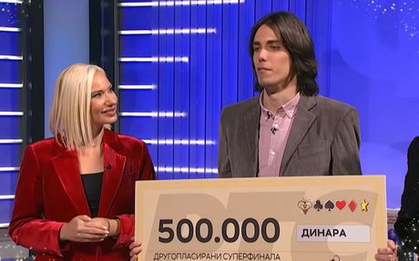 Slagalica, Dušan Milojević