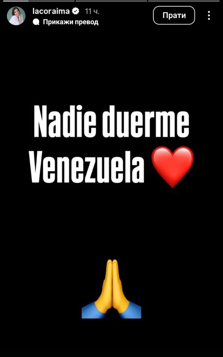 Koraima Tores, Kasandra, Venecuela