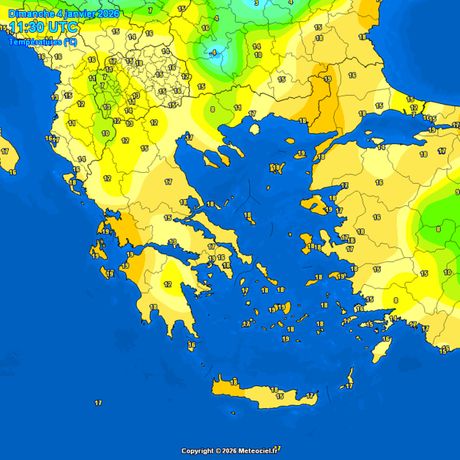 Trenutne temperaturevazduha
