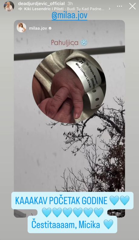 Dea Đurđević, Milica Ljevaja