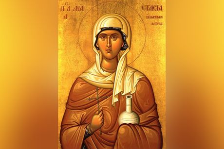 Sveta velikomučenica Anastasija