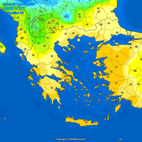 Trenutne temperature vazduha