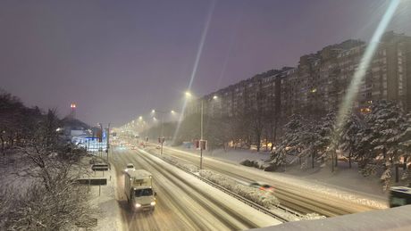 Sneg jutro Beograd