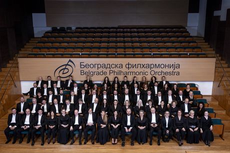 Beogradska filharmonija