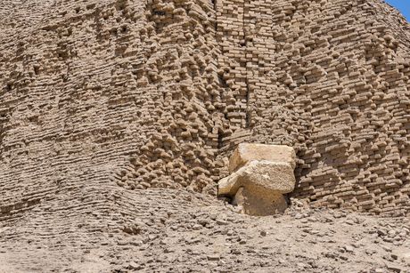 Piramida faraona Senusreta II