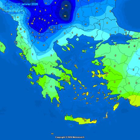 Trenutne temperature vazduha