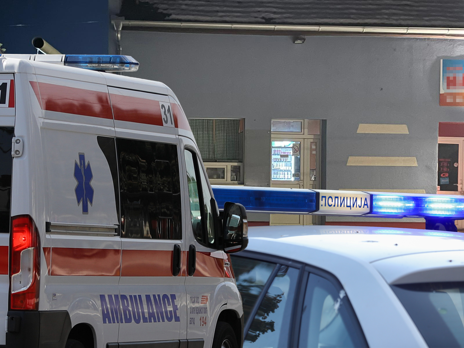 Moraće da plati 150.000 dinara i da ide na lečenje: Kradljivac telefona kod bolnice u Čačku nagrabusio