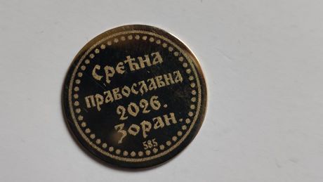 Zoran Ignjatović, zlatnik