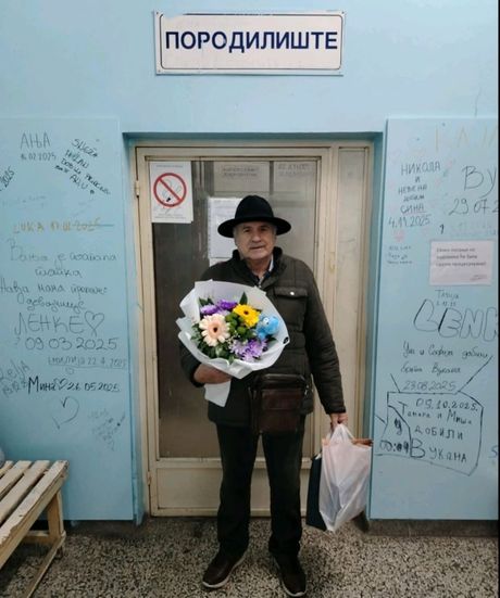 Zoran Ignjatović, zlatnik