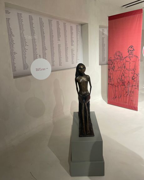 Izložba prihvatni logor Zemun