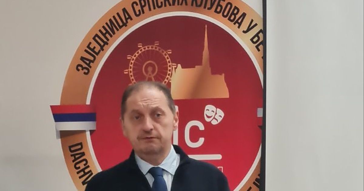 U Beču obeležena 120 godina postoјanja UKS-a i 40 godina stvaralaštva Miloša Јankovića