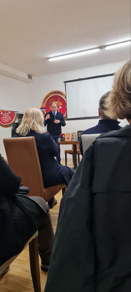 Obeležena 120. godišnjica Udruženja književnika Srbije