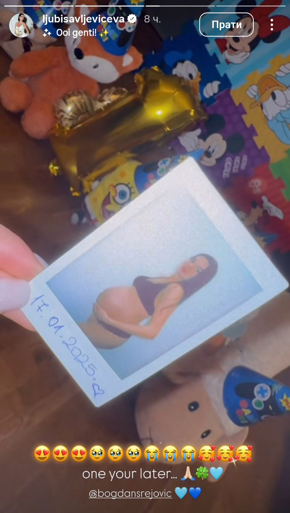 Jovana i Bogdan proslavljaju prvi rođendan sinu: Misica snimila prizor iz doma, veliki zlatni balon u centru