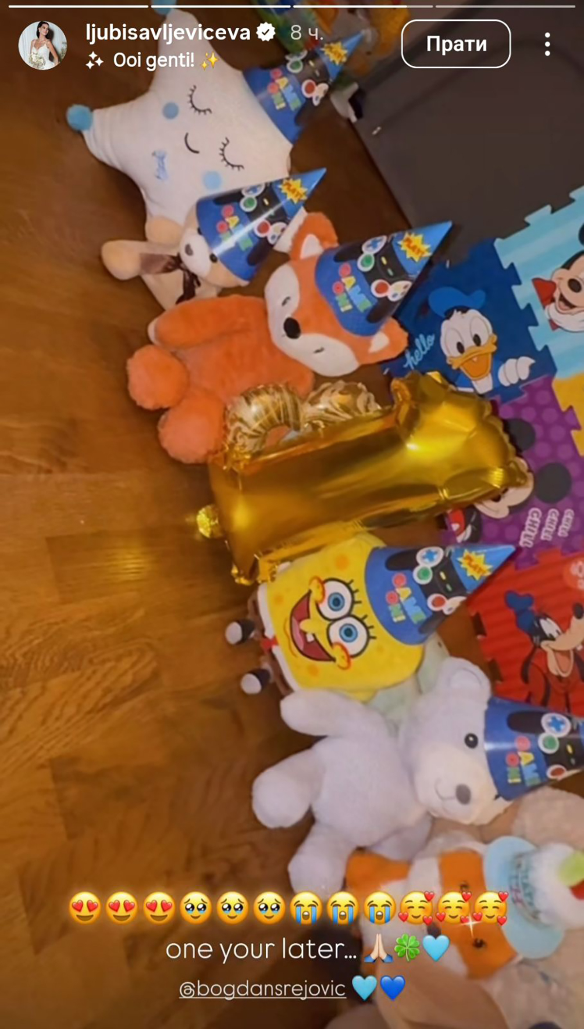 Jovana i Bogdan proslavljaju prvi rođendan sinu: Misica snimila prizor iz doma, veliki zlatni balon u centru