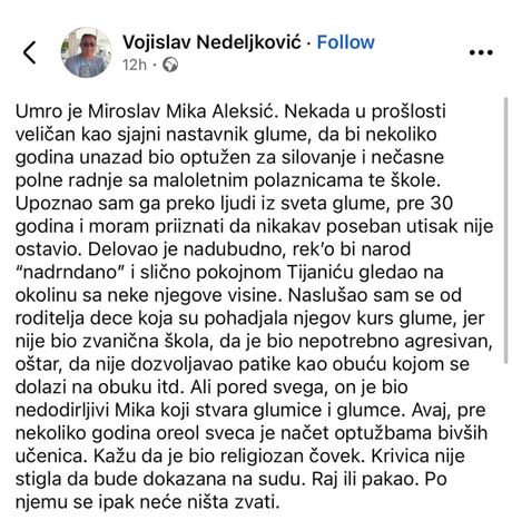 Voja Nedeljković,  Mika Aleksić