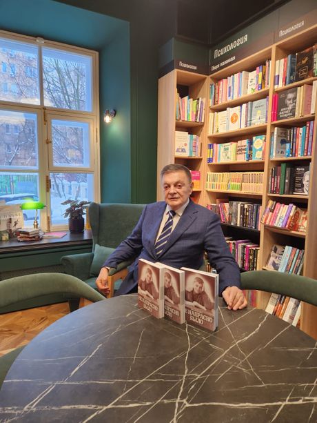 Akademik Milovan Boјić dobitnik prestižne ruske nagrade 