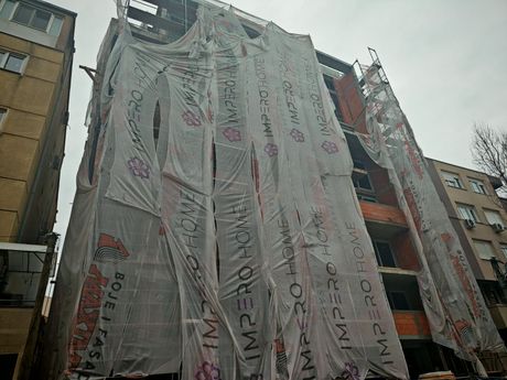 Gradilište Gospodara Vučića