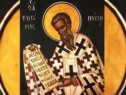 Sveti Grigorije Niski