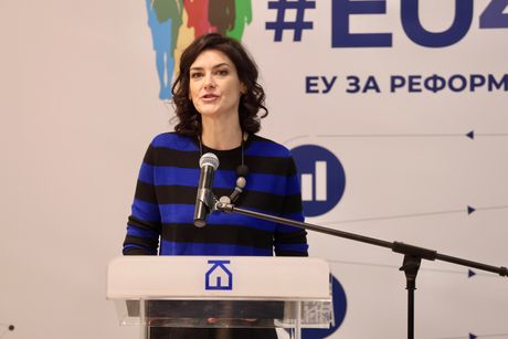 Reforma Javne uprave