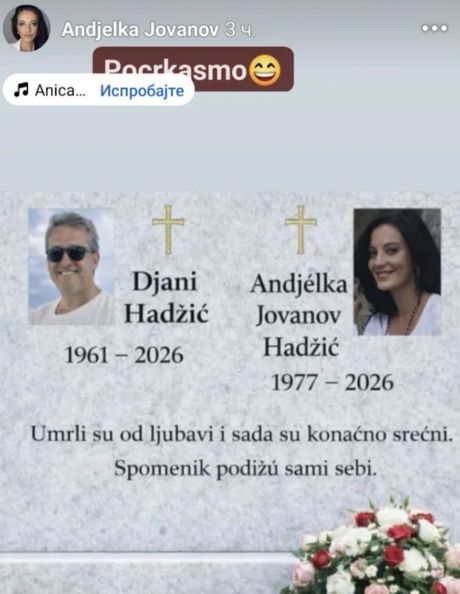 Objava Anđelke Jovanov