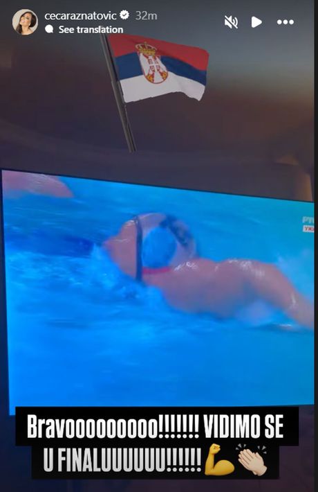 Ceca Ražnatović prati meč