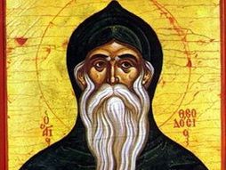 Prepodobni Teodosije Veliki