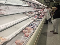 Amerika prazne prodavnice, prodavnica