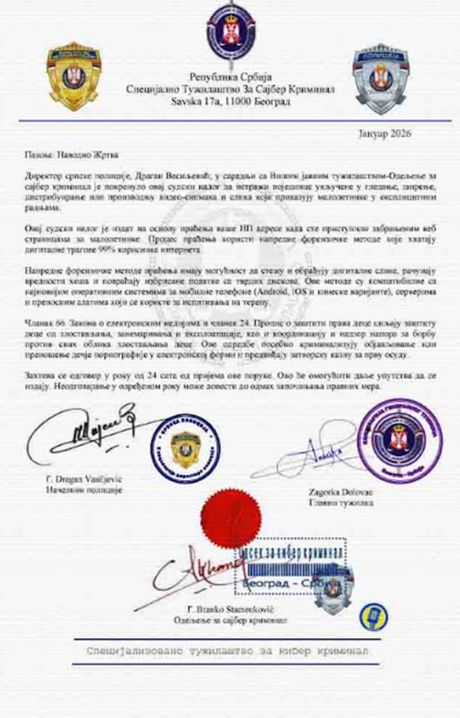 MUP, upozorenje prevara