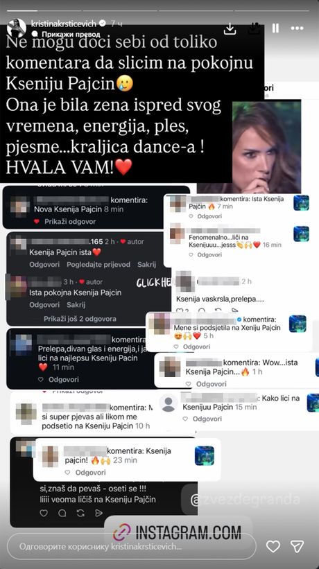 Kristina Krstičević