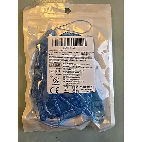 Povlačenje proizvoda