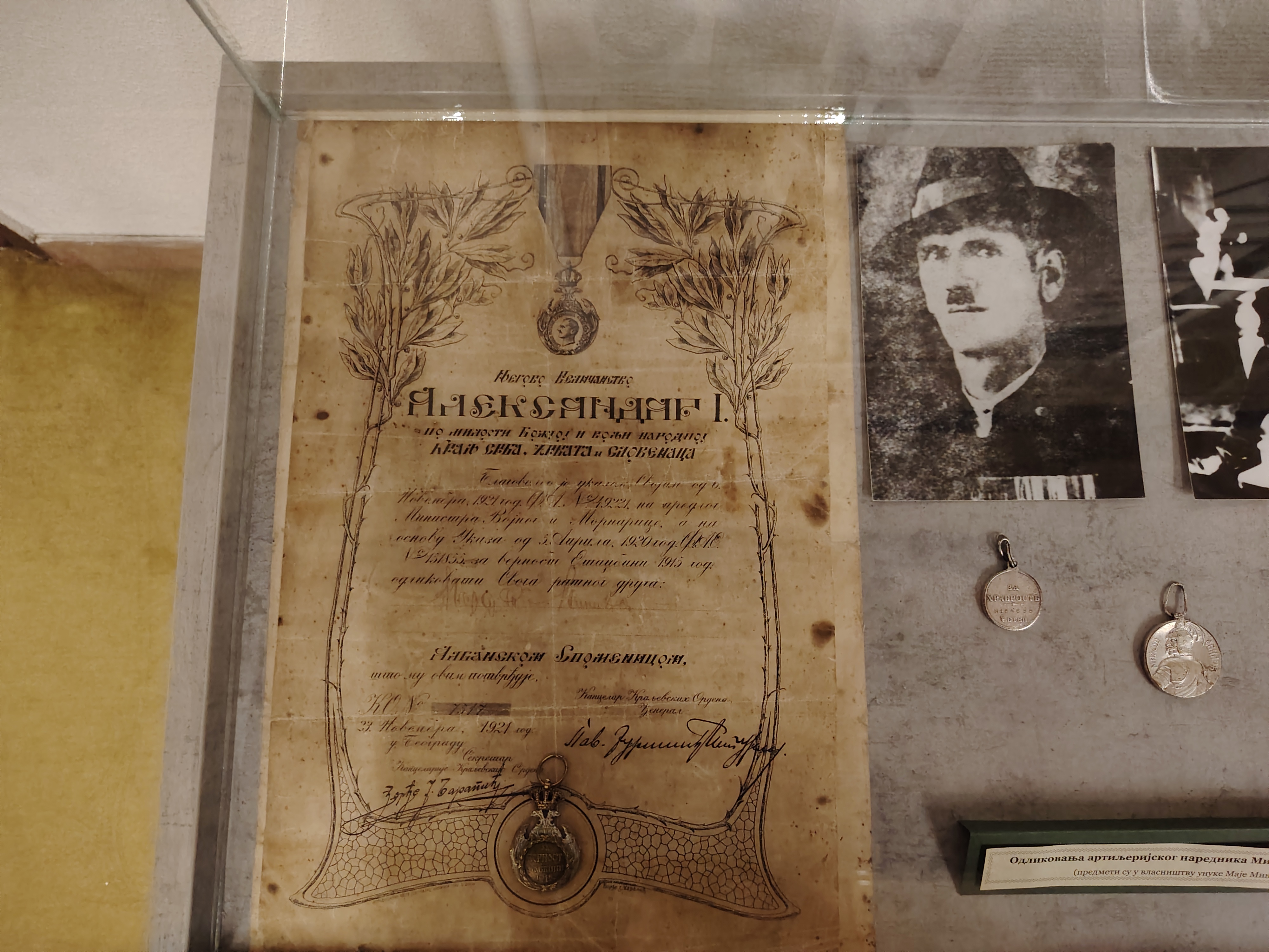 Zaboravljeni junaci Toplice: Posetili smo izložbu tihih heroja koji su dali poslednji atom snage za otadžbinu