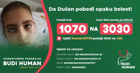 Dušan Dinić Budi human