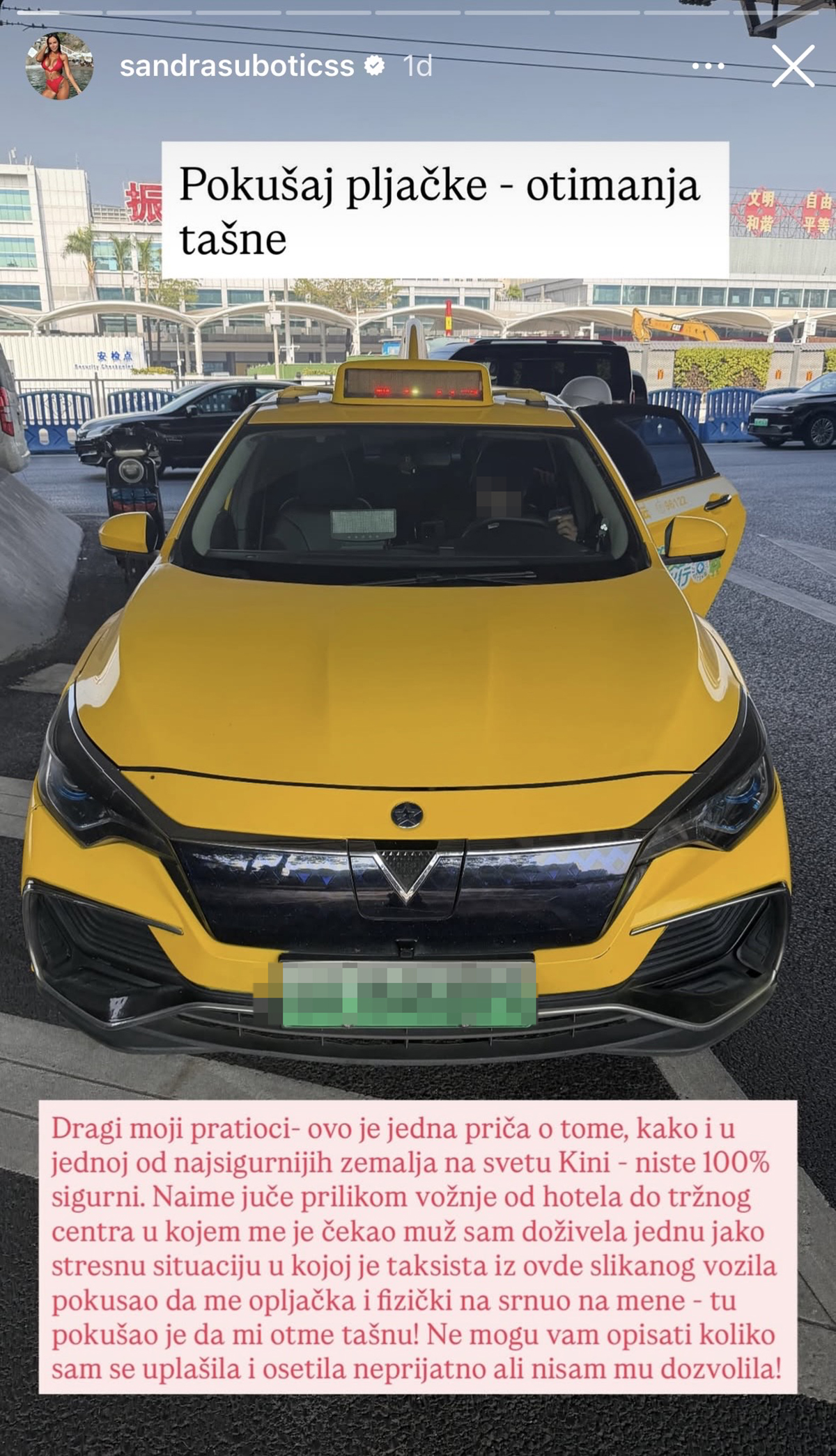 Drama! Aleksandra Subotić na meti pljačke - izbačena iz kola, uplakana nasred puta: "Počeo je da mi otima..."