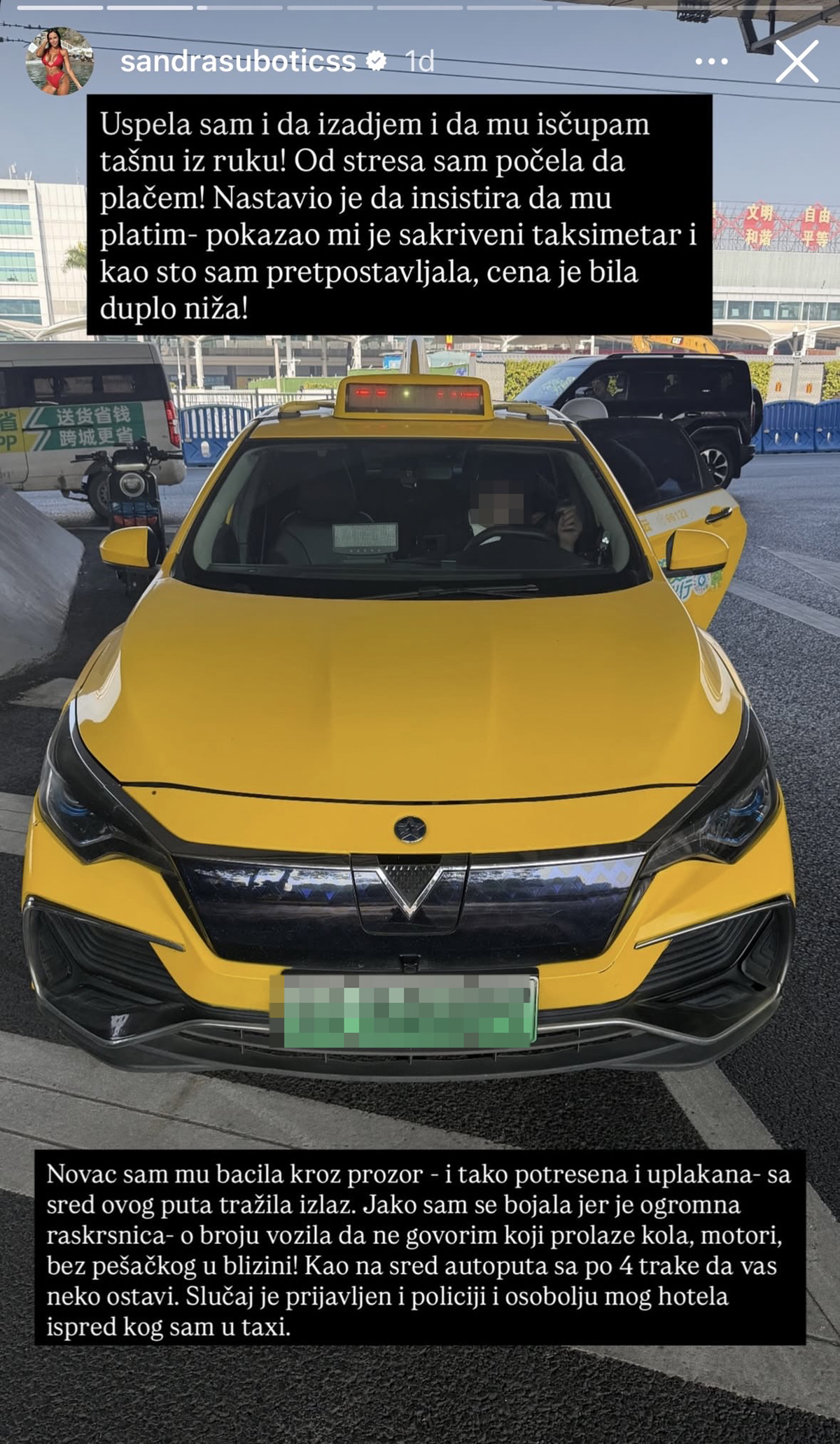 Drama! Aleksandra Subotić na meti pljačke - izbačena iz kola, uplakana nasred puta: "Počeo je da mi otima..."