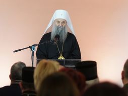 Tradicionalna svetosavska akademija 2026 u Domu Garde na Topčideru