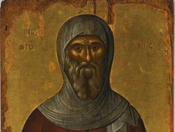 Sveti Antonije Veliki