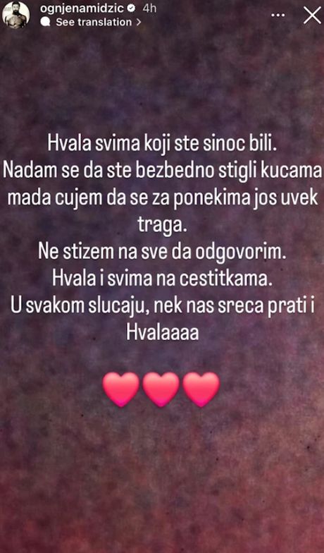 Objava Ognjena Amidžića