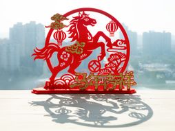 kineski horoskop, konj, kineski znak, horoskop