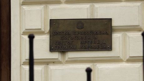 Karlovačka bogoslovija, internat, Ona otkriva Srbiju, Sremski Karlovci