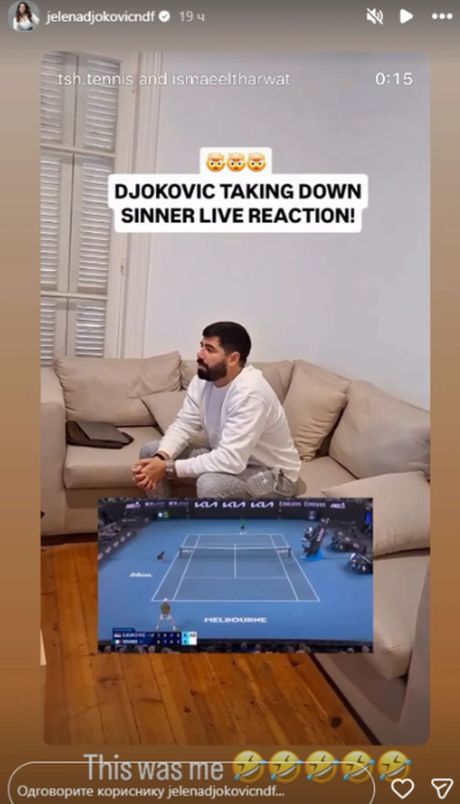 Objava Jelene Đoković