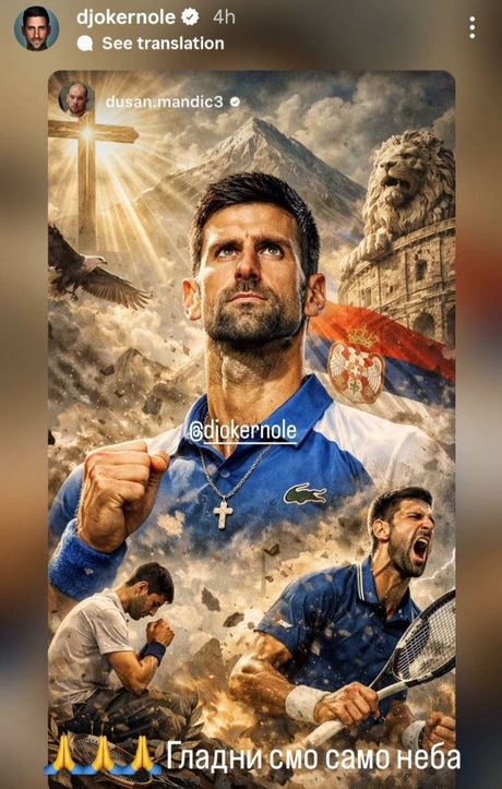 Dušan Mandić, Novak Đoković