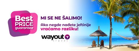 Wayout