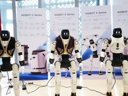 Kompanije Minth i AgiBot predstavile u Kineskom kulturnom centru u Beogradu humanoidne robote